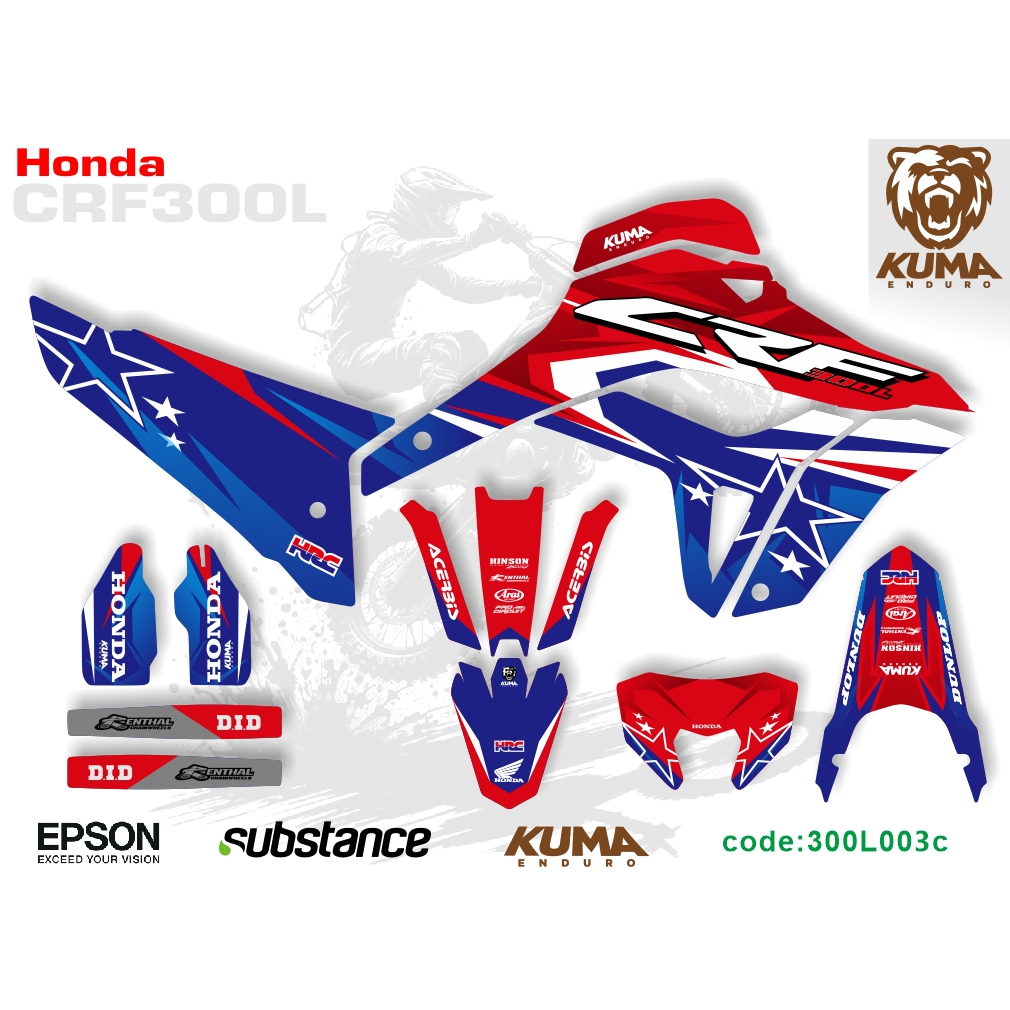 สติ๊กเกอร์ HONDA CRF300L