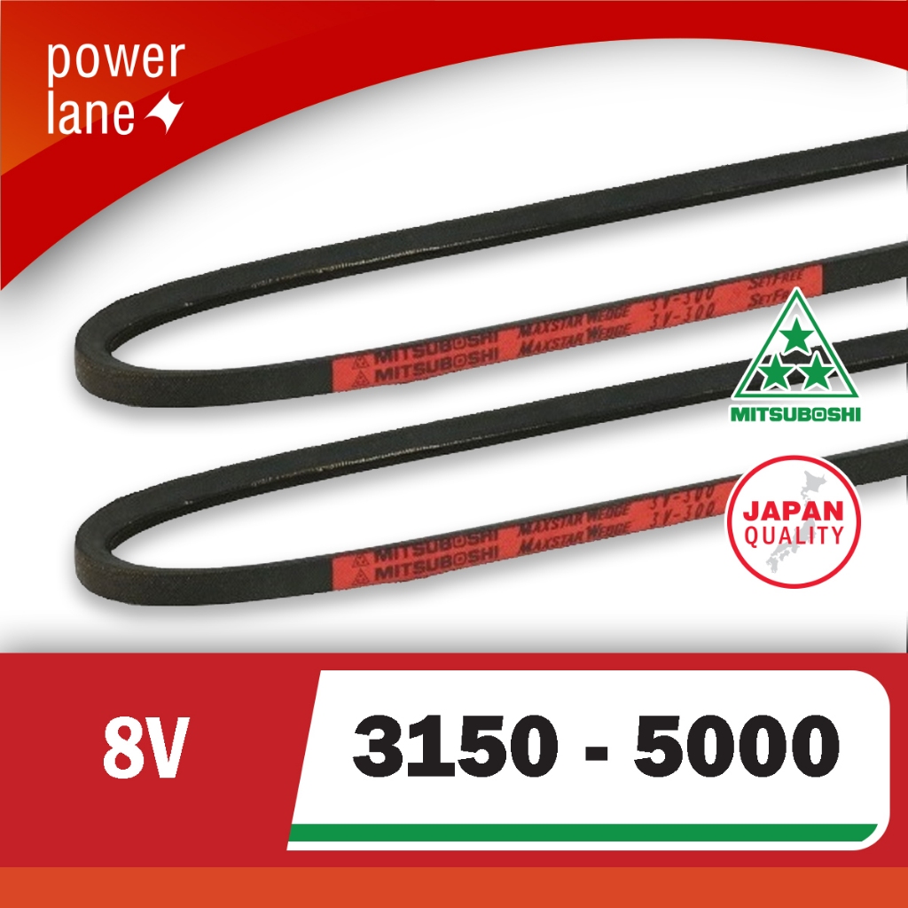 สายพาน Mitsuboshi เบอร์ 8V3150 - 8V5000 สายพานรถยนต์หรือโรงงานคุณภาพเยี่ยม