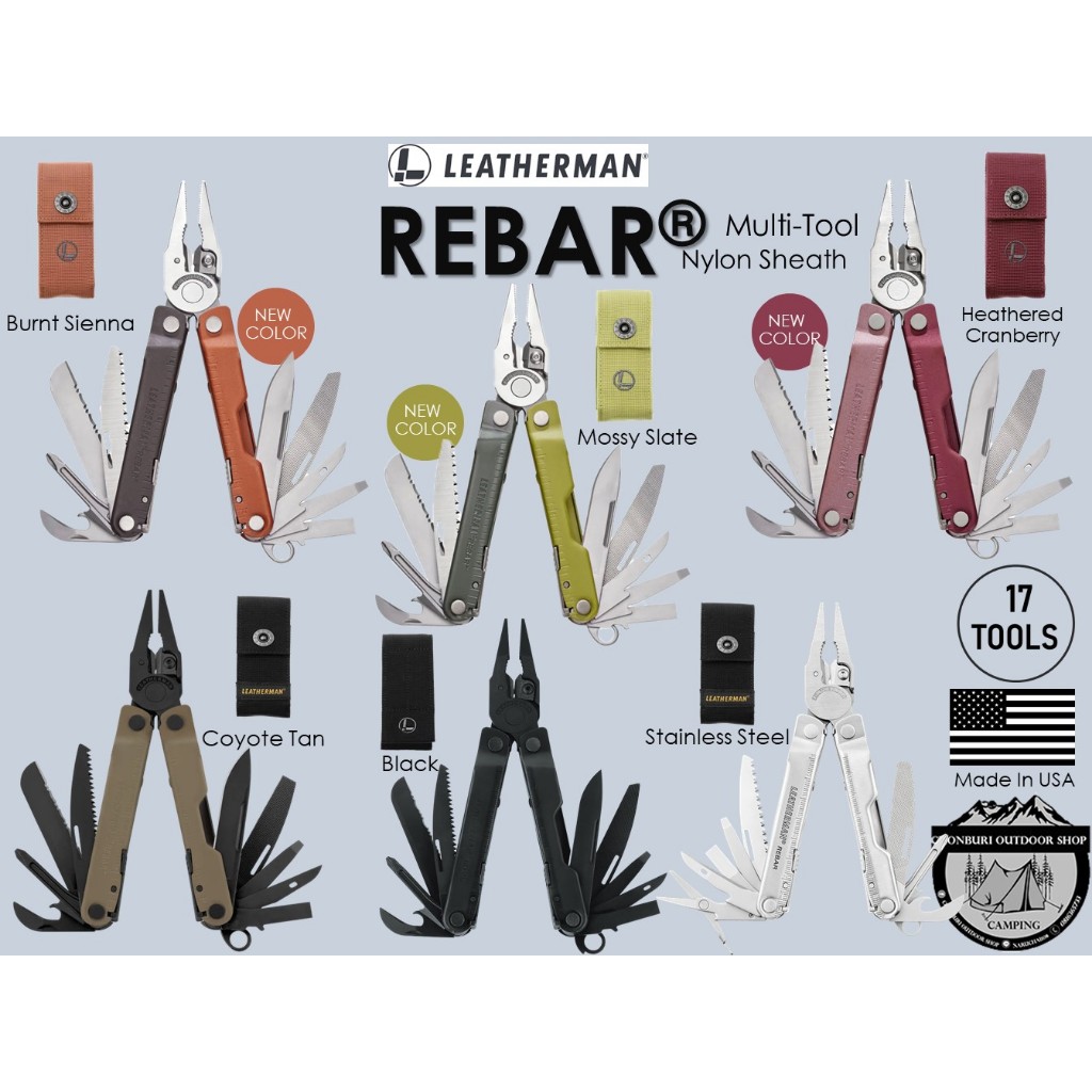 Leatherman REBAR Multi-Tool, Nylon sheath#Tools 17