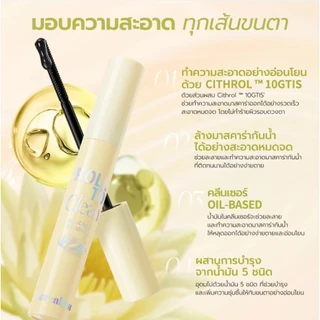 BNB Barenbliss Roll To Clean Mascara Remover 8g คลีนเซอร์มาสคร่า ทำความสะอาดมาสคาร่ารอบดวงตา
