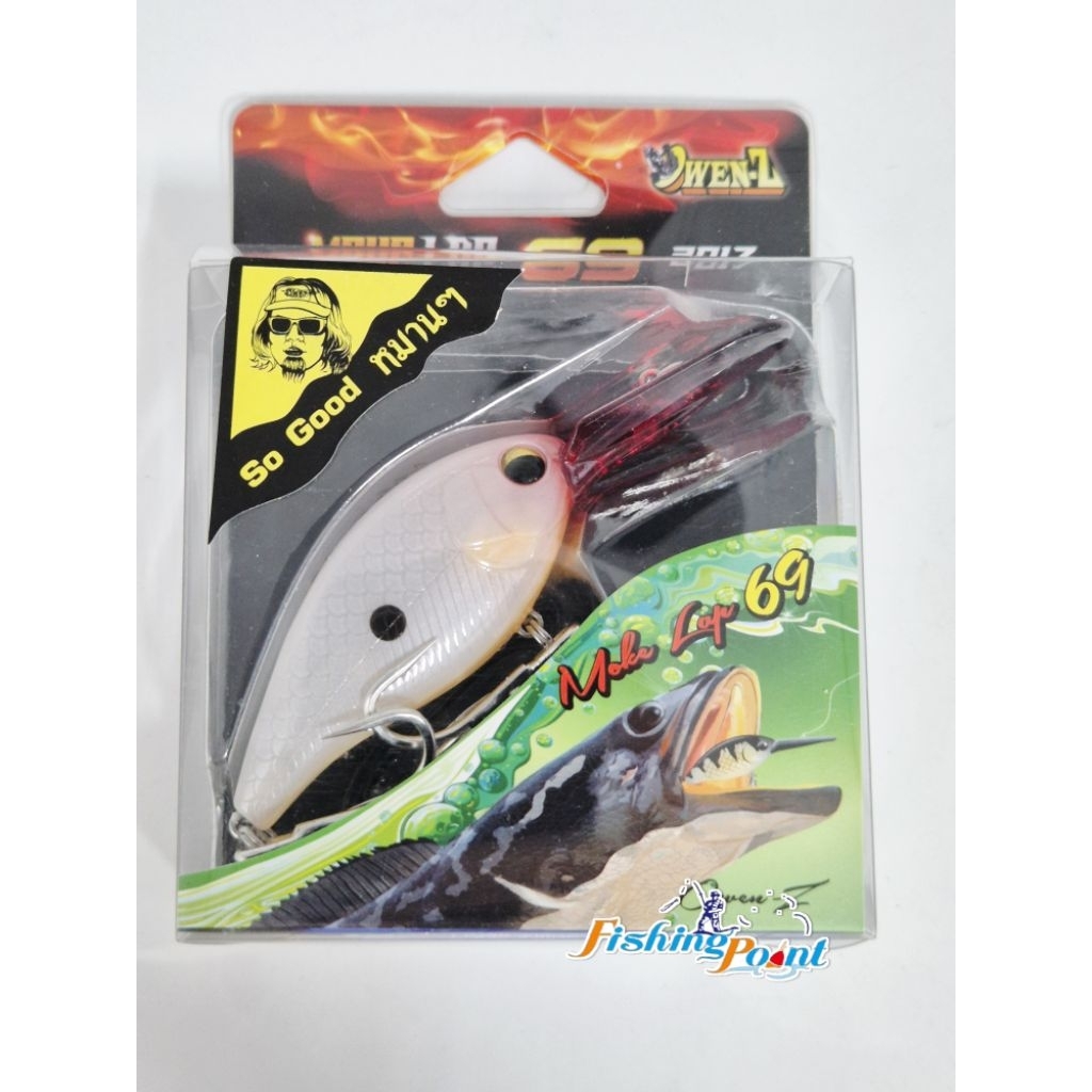 เหยื่อปลอม OWEN-Z รุ่น MOKELAP 69 - รูปที่ 2