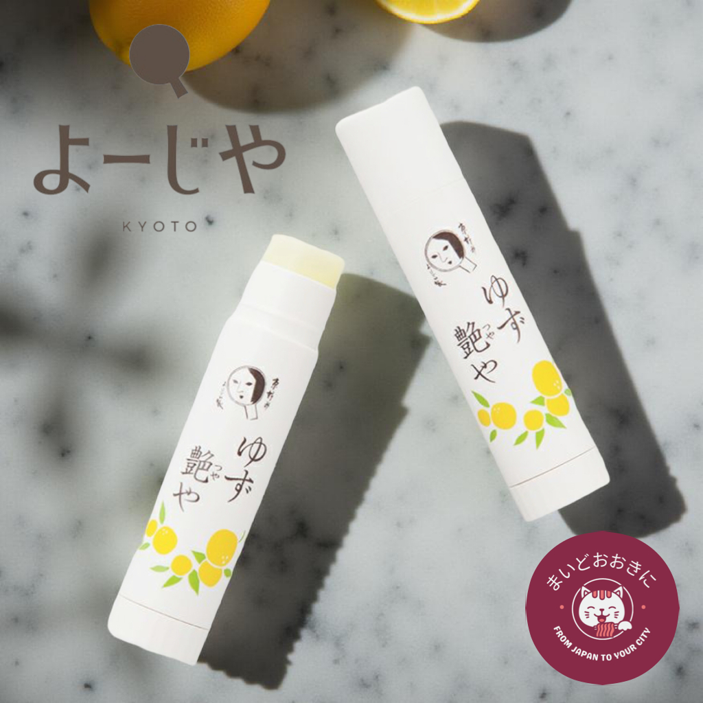 🍋 Yojiya Yuzu Tsuyaya Lipstick – 2 pcs Set 🍋 จัดส่งตรงจากญี่ปุ่น✈️