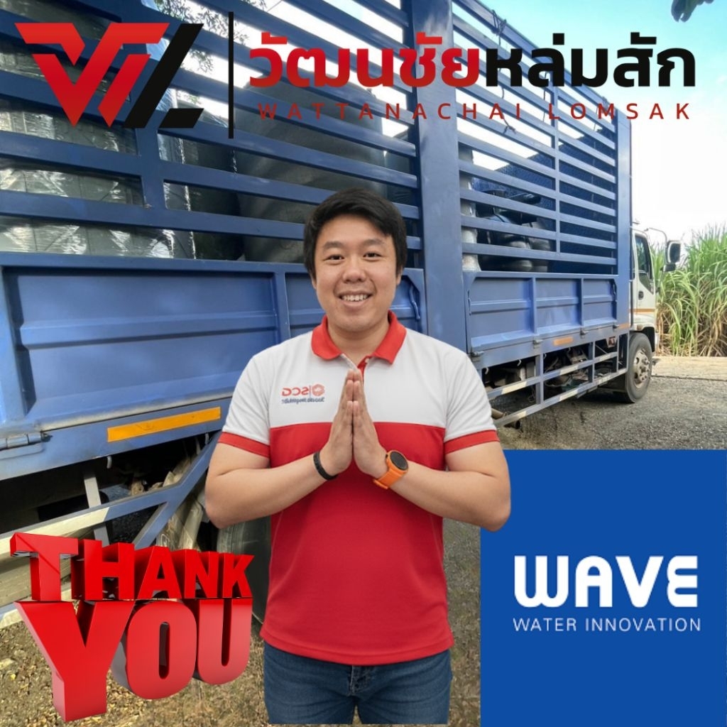 [ส่งฟรี ]Wave ถังเก็บน้ำ รุ่น โชกุน SHOGUN ขนาด 1000 ลิตร 2000 ลิตร รับประกัน 15 ปี [สอบถามก่อนสั่ง] - รูปที่ 4