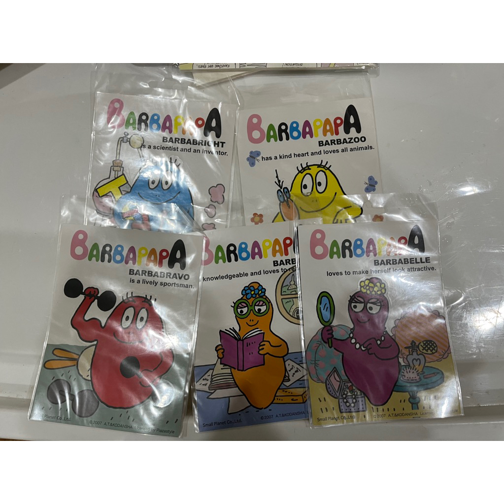 สติ๊กเกอร์babapapa แผ่นใหญ่ เอ6