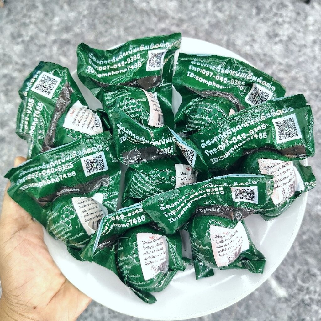 ขายลูกอ่อนระยะ 2 ไข่เป็ดเวียดนาม สุขแล้วพร้อมทาน อาหารสำเร็จรูป