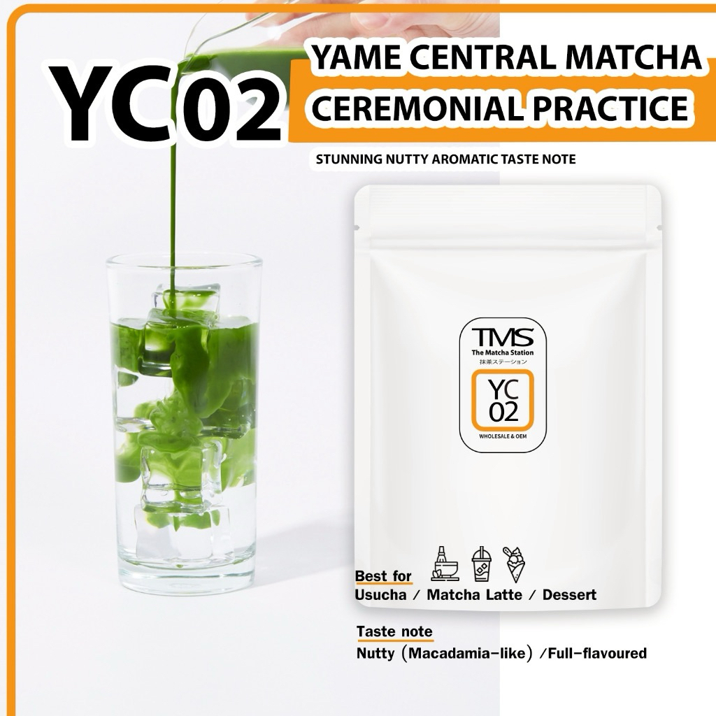 ผงชาเขียวมัทฉะ TMS "YAME CENTRAL(YC) " 20 g โทนถั่ว บอดี้แน่น รสชาติเข้มข้น เกรดพิธีชงชา-เกรดพรีเมี่