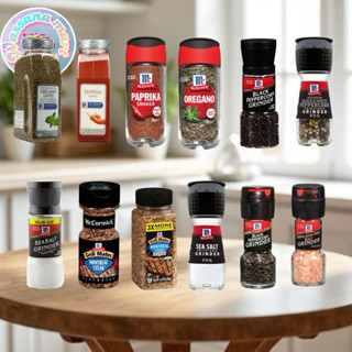 แม็คคอร์มิค เครื่องปรุงรส เครื่องเทศปรุงอาหาร