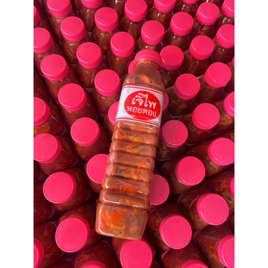 หอยดองเจ๊ไพ1ขวด500กรัม