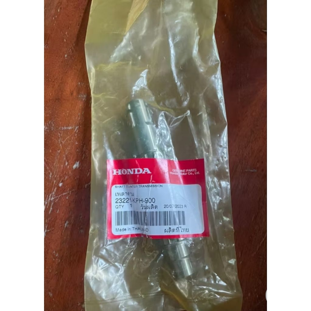 แกนสเตอร์หน้า Wave125R/S/i MSX แท้เบิกศูนย์
23221-KPH-900 

