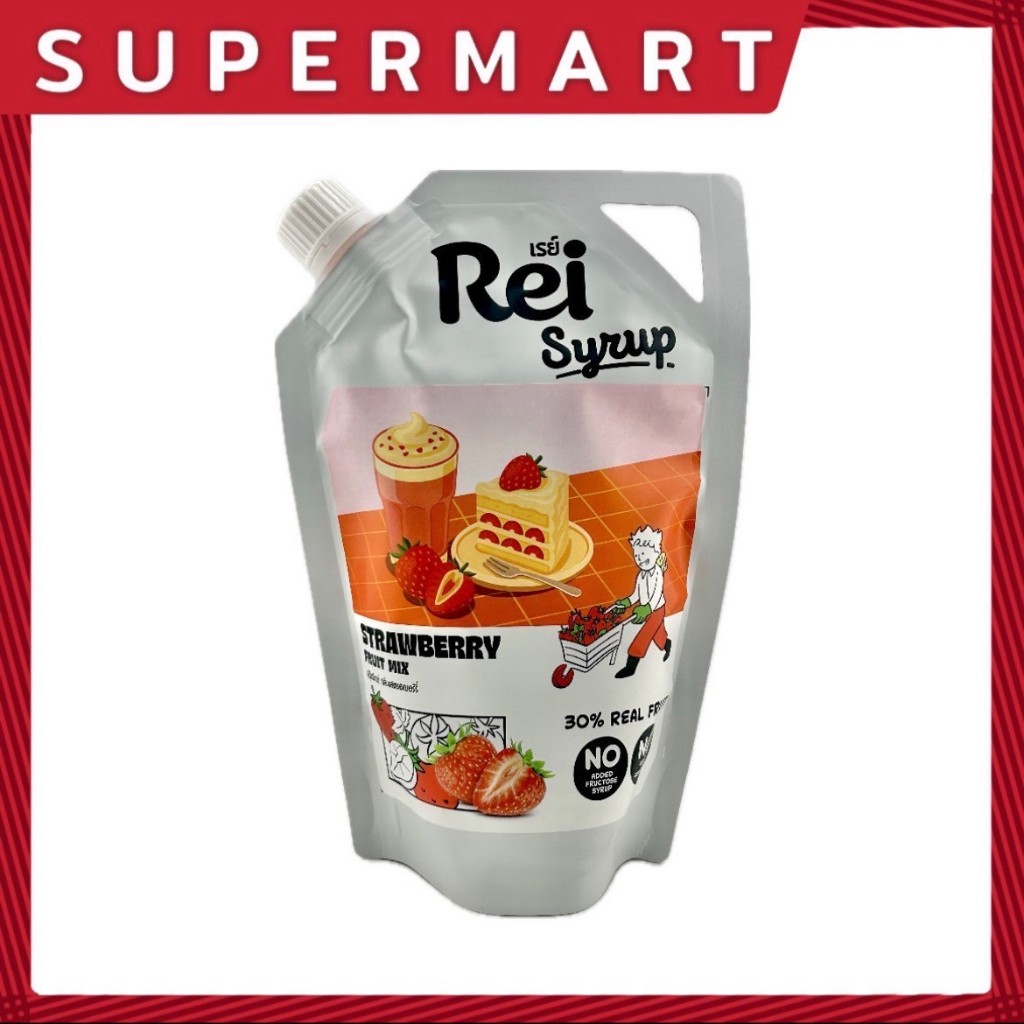 SUPERMART Rei Strawberry Syrup  ขนาด 450 มล. #1108700