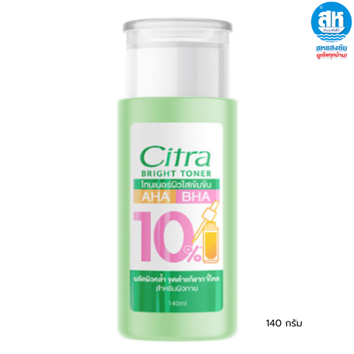 Citra BRIGHT TONER ซิตร้า ไบรท์ โทนเนอร์ผิวใสเข้มข้น AHA BHA 10% สำหรับผิวกาย 140 มล.
