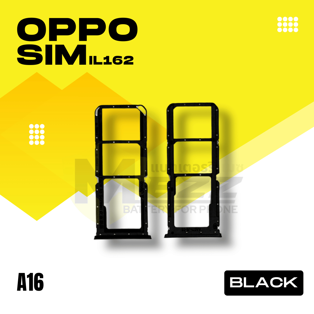 SIM TRAY ถาดซิม สำหรับ ออปโป้ OPPO  A16
