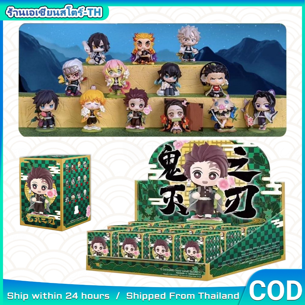 กล่องสุ่ม POP MART Demon Slayer:Kimetsu no Yaiba Birth Flower Series Figures ดาบพิฆาตอสูร Tanjiro Ya