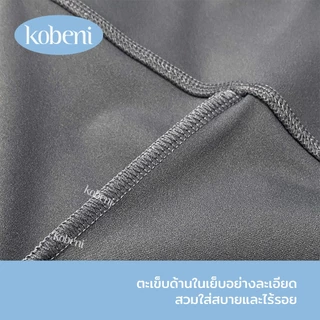⭐KOBENI⭐กางเกงโยคะขาสั้นเอวสูง กางเกงเลกกิ้ง ยกก้น ไร้รอยต่อ ไม่ม้วน นุ่มสบายโล่งลม ความยืดหยุ่นสูง