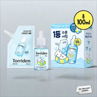 Torriden Dive-In Low Molecular Hyaluronic Acid Toner 300ml /…