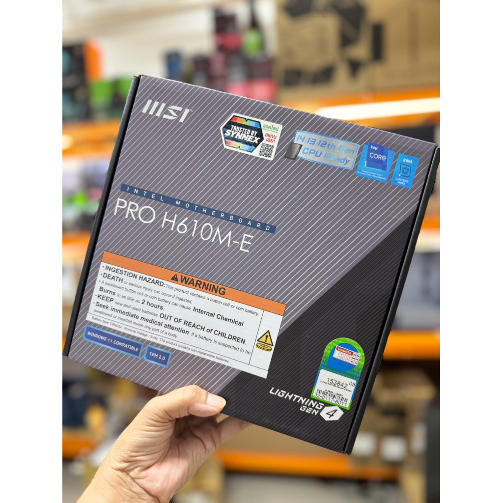 MSI PRO H610M-E DDR4 (SOCKET LGA 1700) (MICRO-ATX)