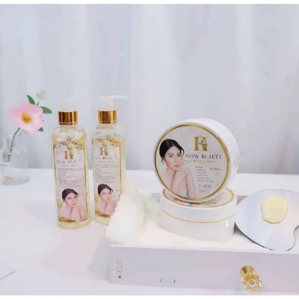 Magic White 1+1 เซ็ตครีม MGW BEAUTY BODY LOTION+เซรั่มซากุระ SERUM
