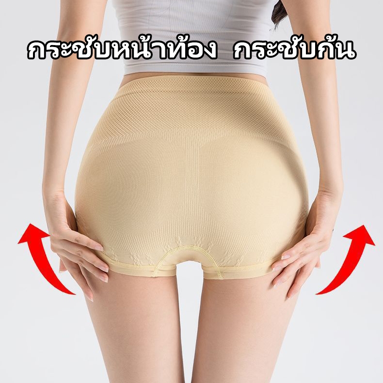 รูปภาพ 4