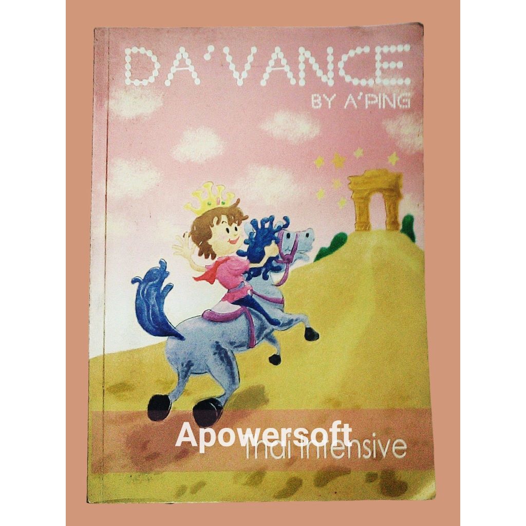 ภาษาไทย คอร์ส INTENSIVE/DAVANCE by อ.ปิง