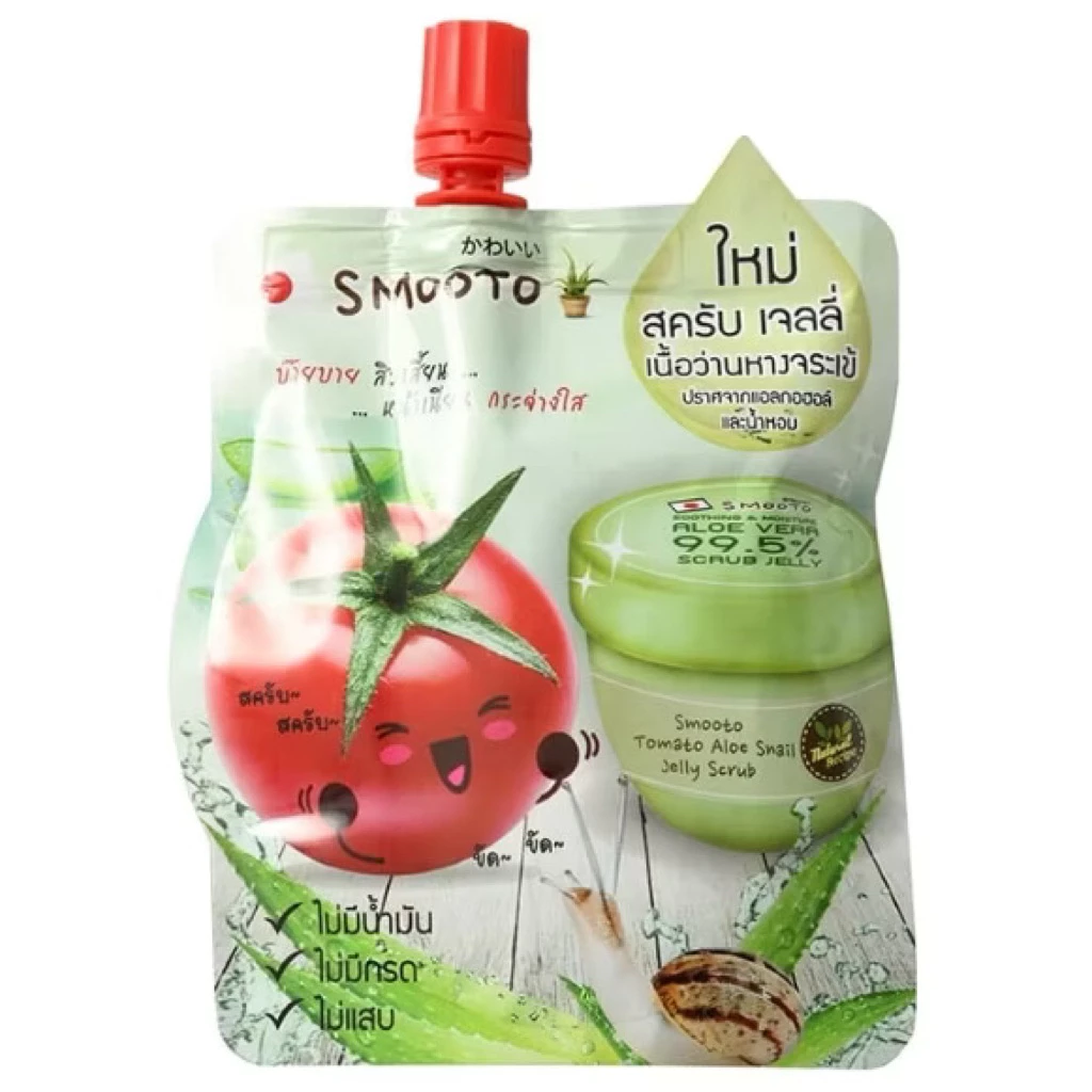Smooto สมูทโตะ เจลคอลลาเจน Peachy Ice White Collagen 40g-50g - สกินแคร์ thumbnail 8