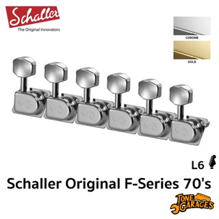 Schaller Original F-Series 70's Fender Style Machine Head / …