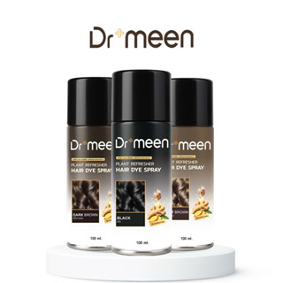 ดร.มีน สเปรย์2in1 ปิดผมบาง จบปัญหาหัวล้าน ผมบาง [1ขวด] ขนาด1…