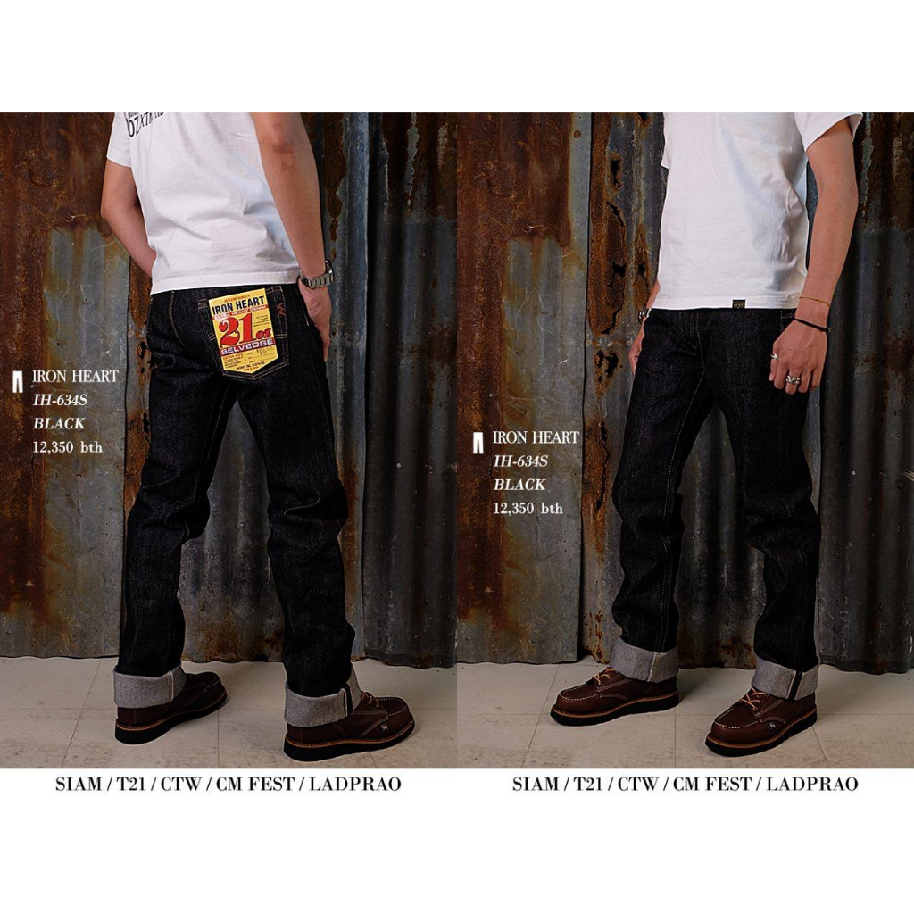 ปรับลง #เอวจริง34 IRON HEART IH-634S Straight 21oz Indigo ผ้าญี่ปุ่นริมแดง 21OZ (ป้าย32) เดิมๆ สภาพส