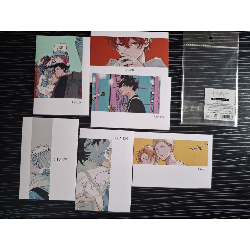 Given  กิฟเว่นมังงะ เซ็ตโปสการ์ด[GIVEN EXHIBITION]  ลิขสิทธิ์แท้จากญี่ปุ่น
