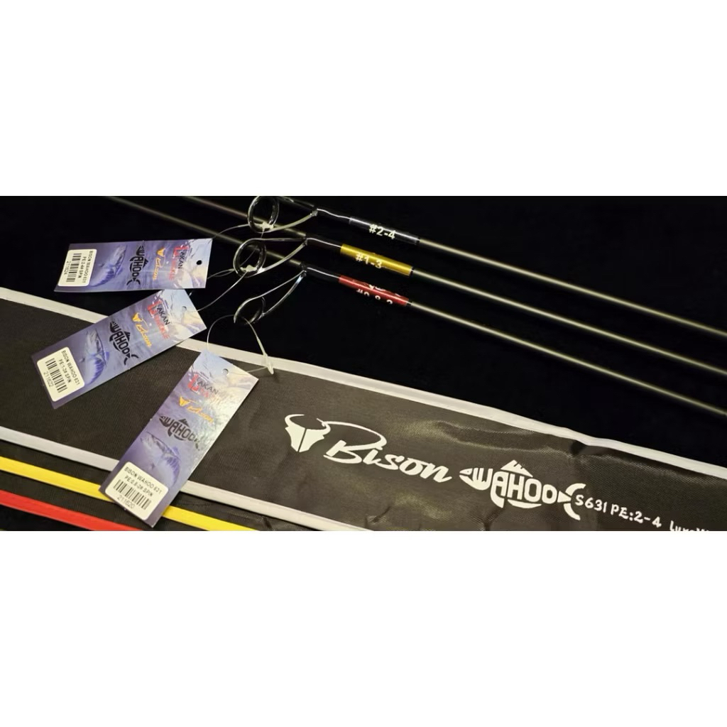 ไบซัน Bison WAHOO New Jigging Solid Carbon 2025 👍