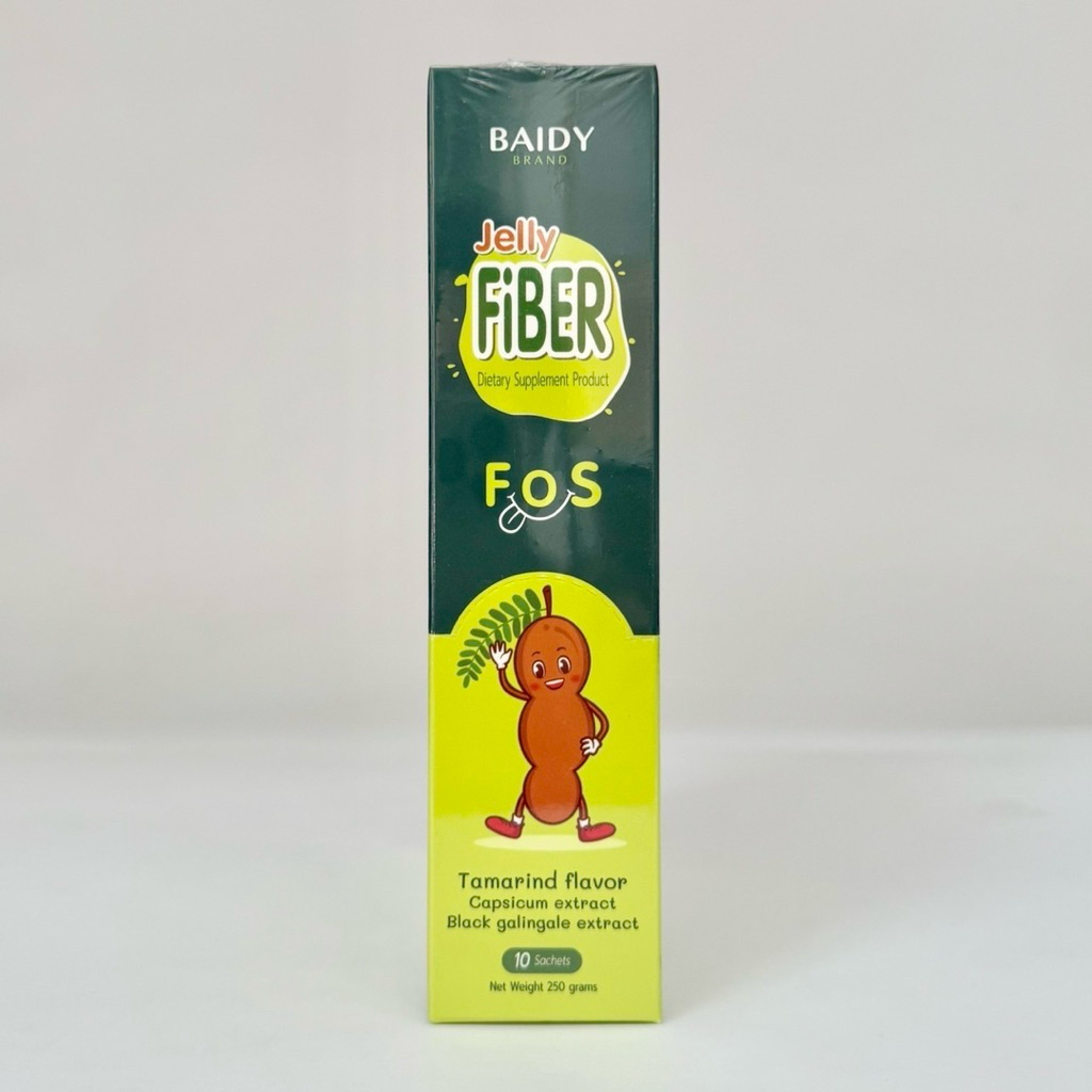 Baidy Jelly Fiber รสมะขาม 10ซอง บายดี้ เจลลี่ไฟเบอร์ ช่วยเรื่องระบบขับถ่าย