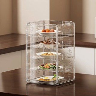 ฝาครอบอาหาร ครอบอาหารโปร่งใส ชั้นเก็บกับข้าว 4/5 ชั้น ป้องกั…