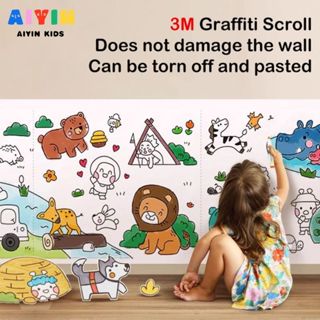 AIYIN  เมตรโปสเตอร์ระบายสียักษ์ ภาพระบายสี ยักษ์ กระดาษระบาย…