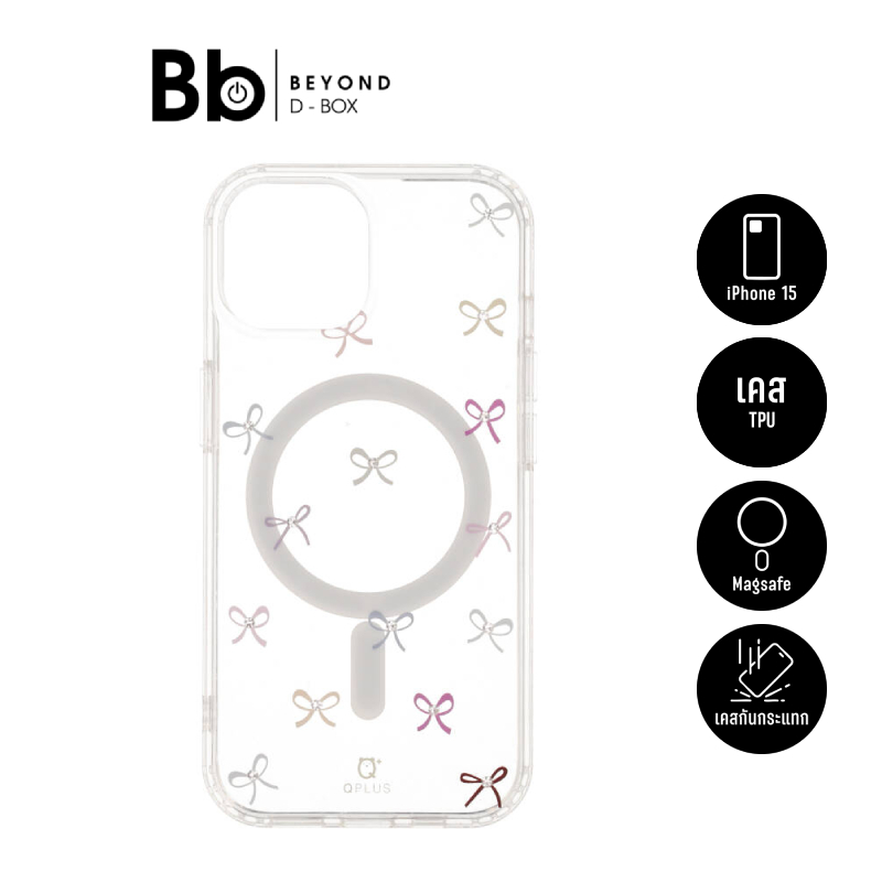 เคส QPLUS iPhone 15 Ribbon with Magnetic by BB Beyond D-Box