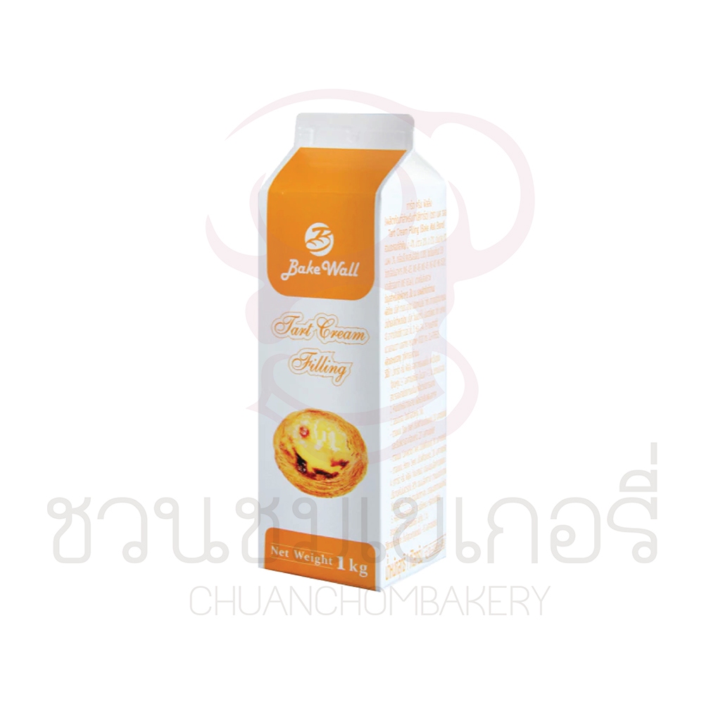 (เฉพาะส่งด่วน) BakeWall TART CREAM FILLING น้ำทาร์ตไข่ 1L
