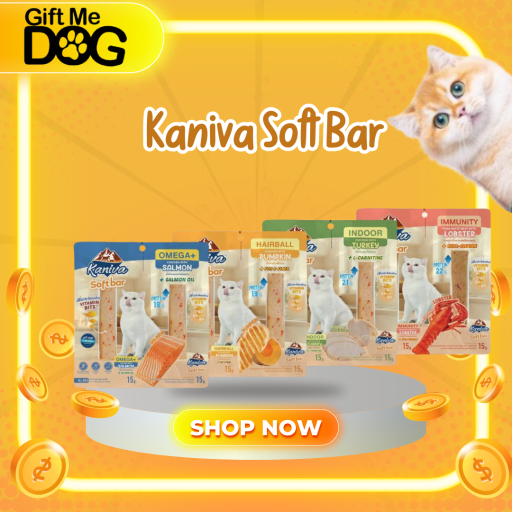 Kaniva Soft Bar (คานิว่าซอฟท์บาร์) ขนมแมวรูปแบบใหม่!!! 1แพ็ค มี2ชิ้น(ยกโหล)