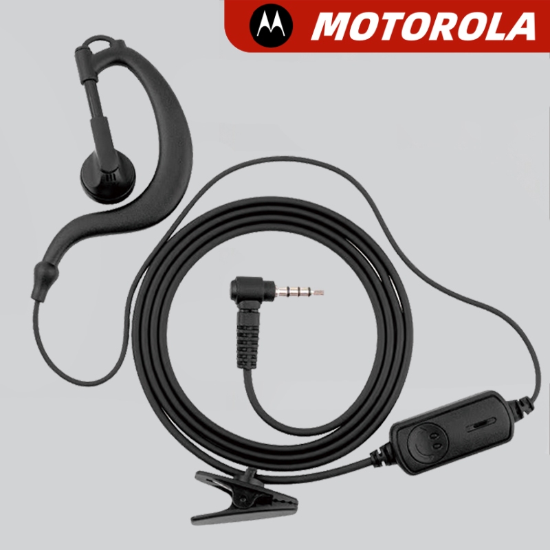 T66 หูฟังเฉพาะ สำหรับ T66 เท่านั้น