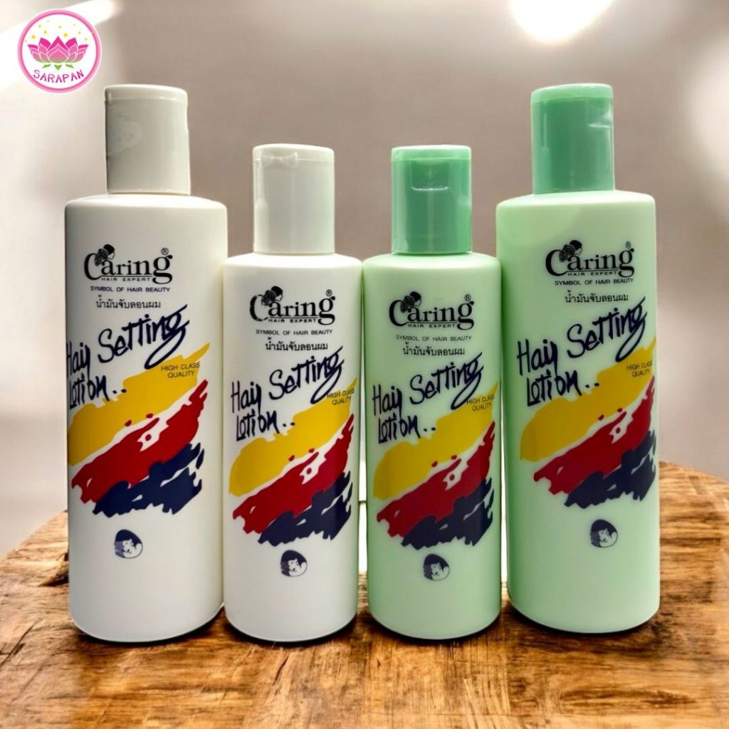 แคริ่ง แฮร์เว็ทติ้ง โลชั่น น้ำมันจับลอนผม ขนาด 350/240 มล. ผลิตภัณฑ์จัดแต่งทรงผมและบำรุงเส้นผม