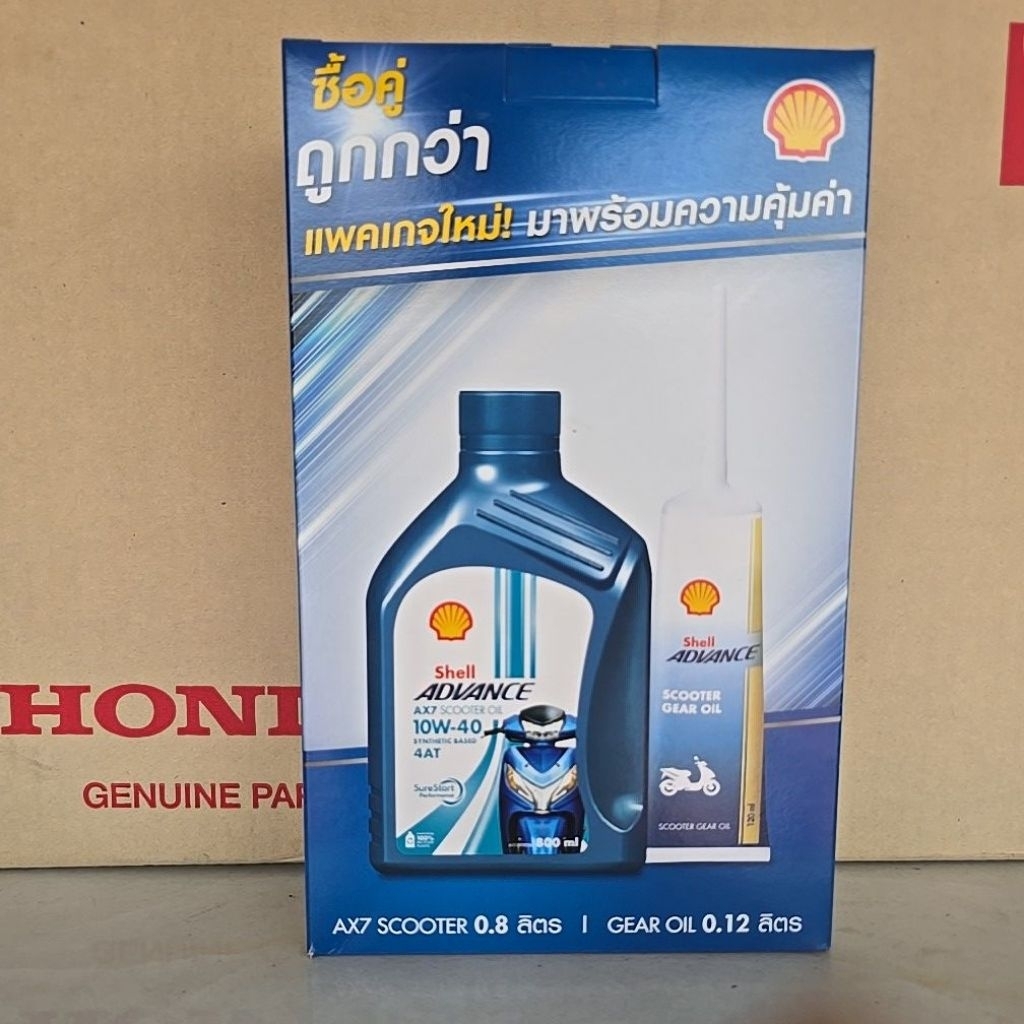 รูปภาพ 3