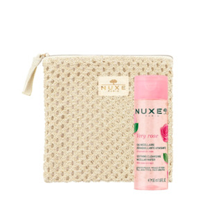 (สินค้าของแถม ห้ามกดสั่งซื้อ) NUXE VERY ROSE SOOTHING CLEANS…