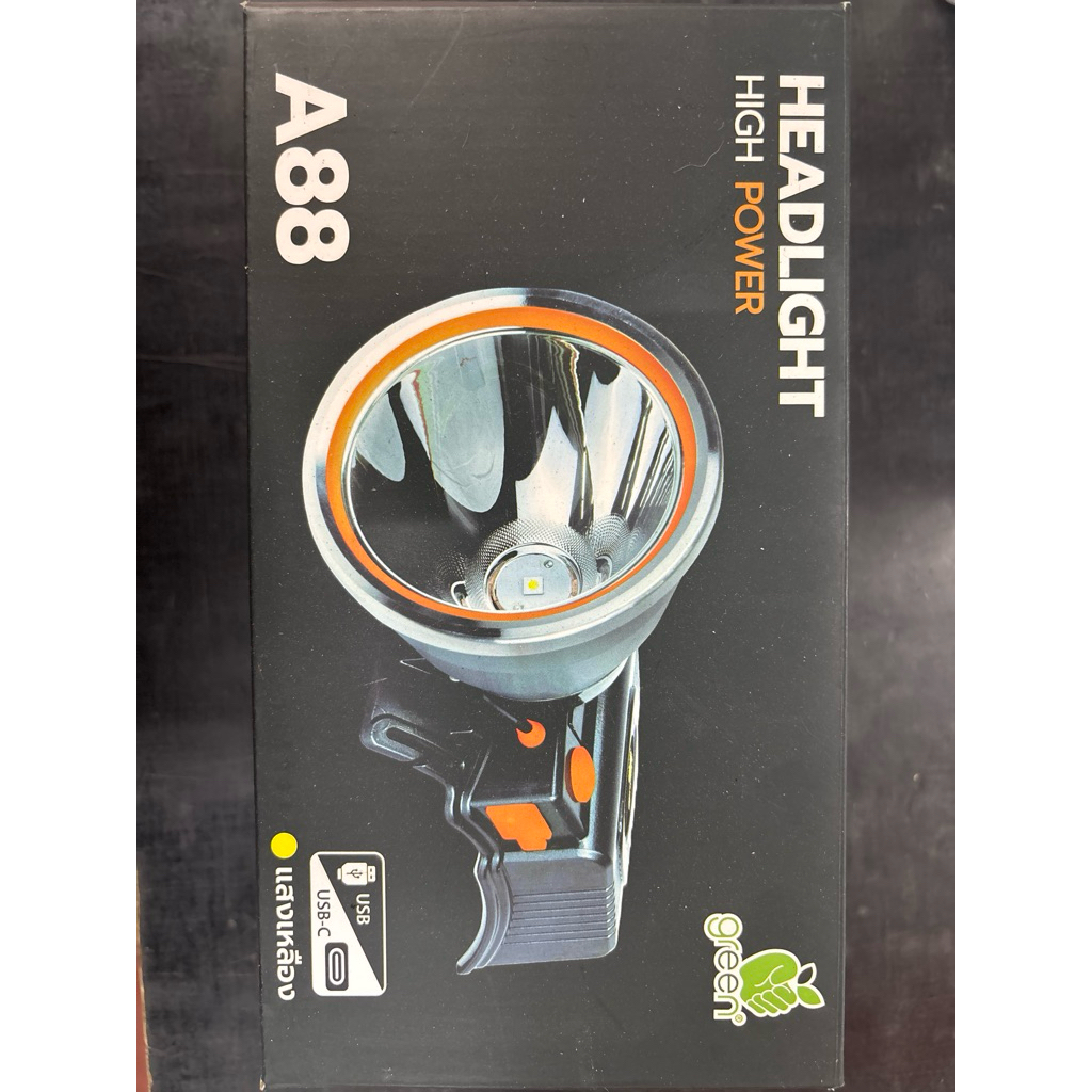 ไฟฉายคาดหัวA88 Hightpowerของgreen