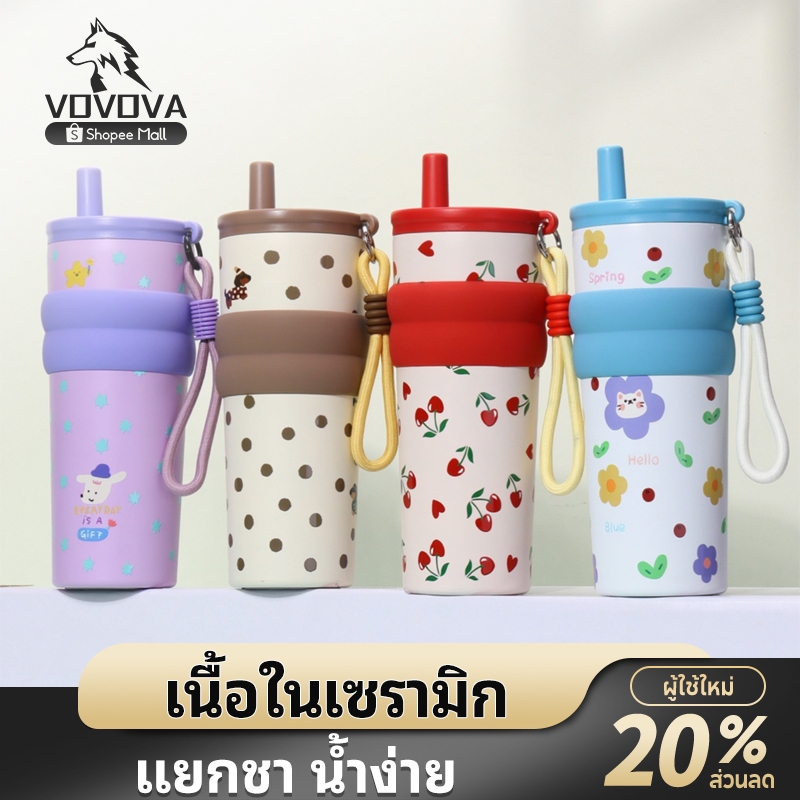 VOVOVA（26oz） แก้วกาแฟสแตนเลสสตีลพร้อมฝาปิด กระติกสุญญากาศเซรามิคไลเนอร์ ชุดภาพวาดลายพิเศษ