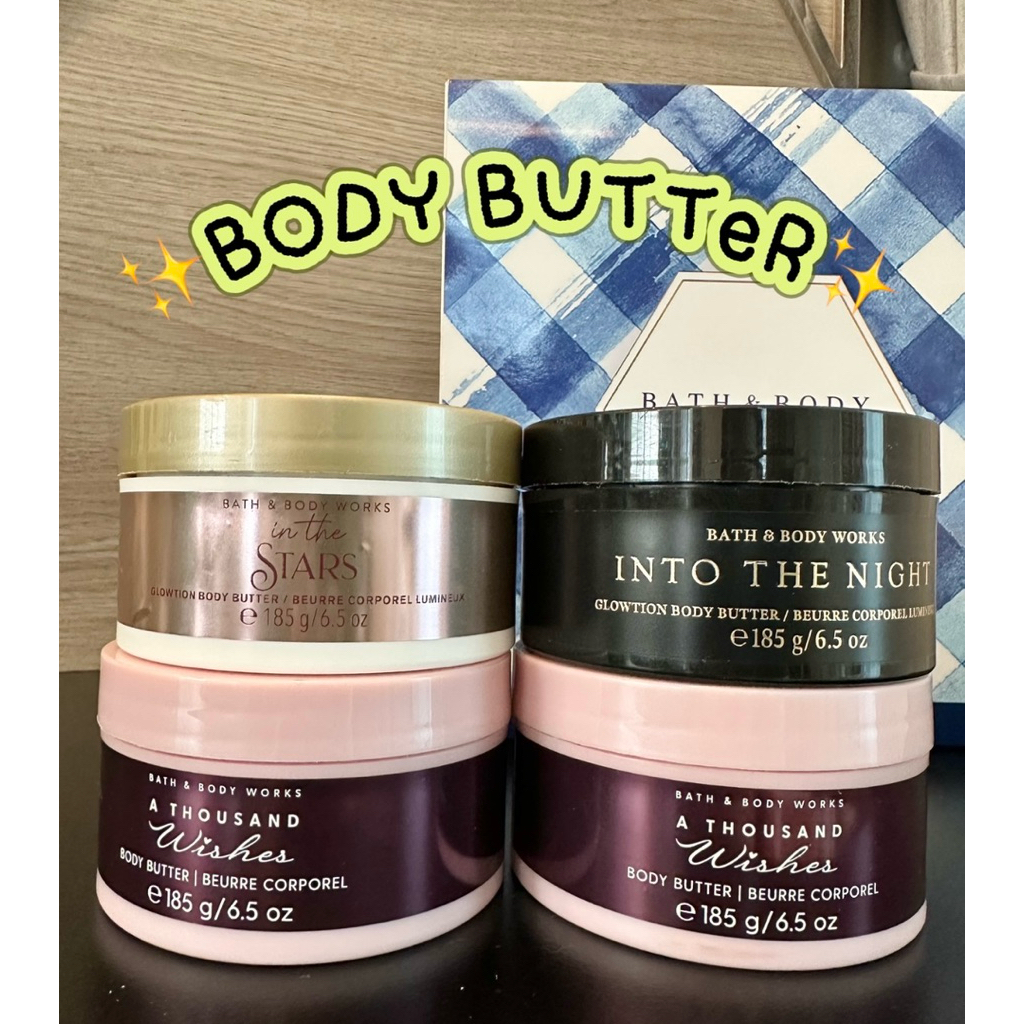 🔴มีส่งด่วน🔴แท้💯Bath and Body Works Body butter บอดี้บัตเตอร์ พร้อมส่ง✅