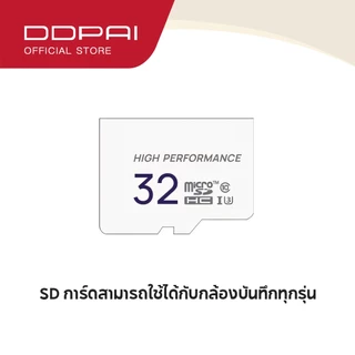Ultra Micro SDcard 32GB 64GB 128GB ประสิทธิภาพสูงสำหรับ TF Card For DDpai Dash Cam กล้องติดรถยนต์