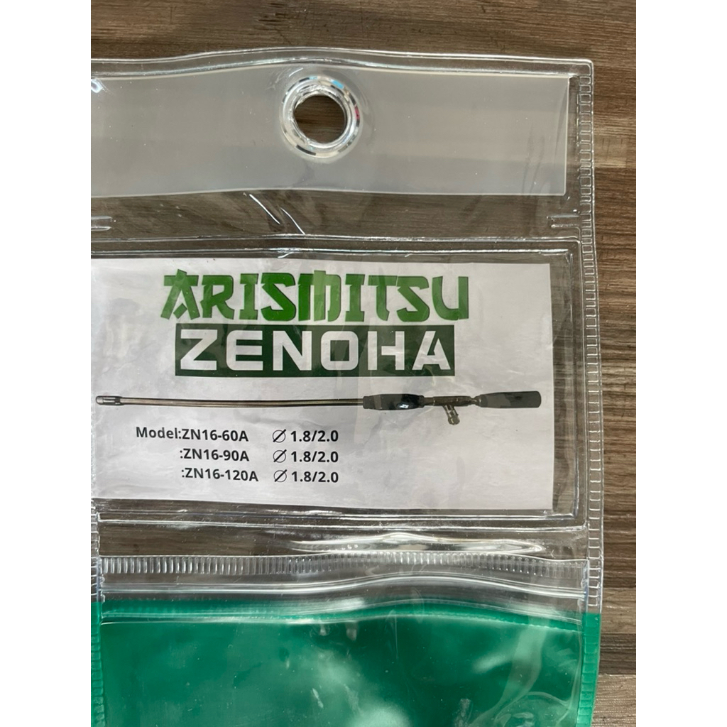 Zenoahด้ามพ่นยา ZN16-90A หัวเทอร์โบ งานฉีดพ่นสูง พ่นไกล12-14เมตร ฉีดได้แรงหัวฉีดเซรามิค