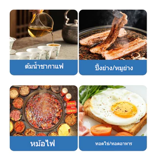🔥 จัดส่งจากกรุงเทพฯ 🔥 เตาแบบพกพาแบบพกพาสะดวกพกพาทำอาหารกลางแจ้งเตาแก๊สแบบพกพาพร้อมกล่อง