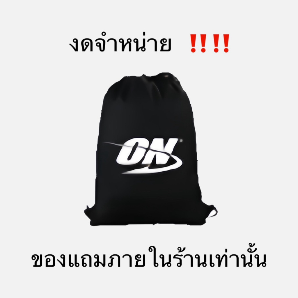 [งดจำหน่าย สินค้าสำหรับแถม] ON New String bag Ver.update