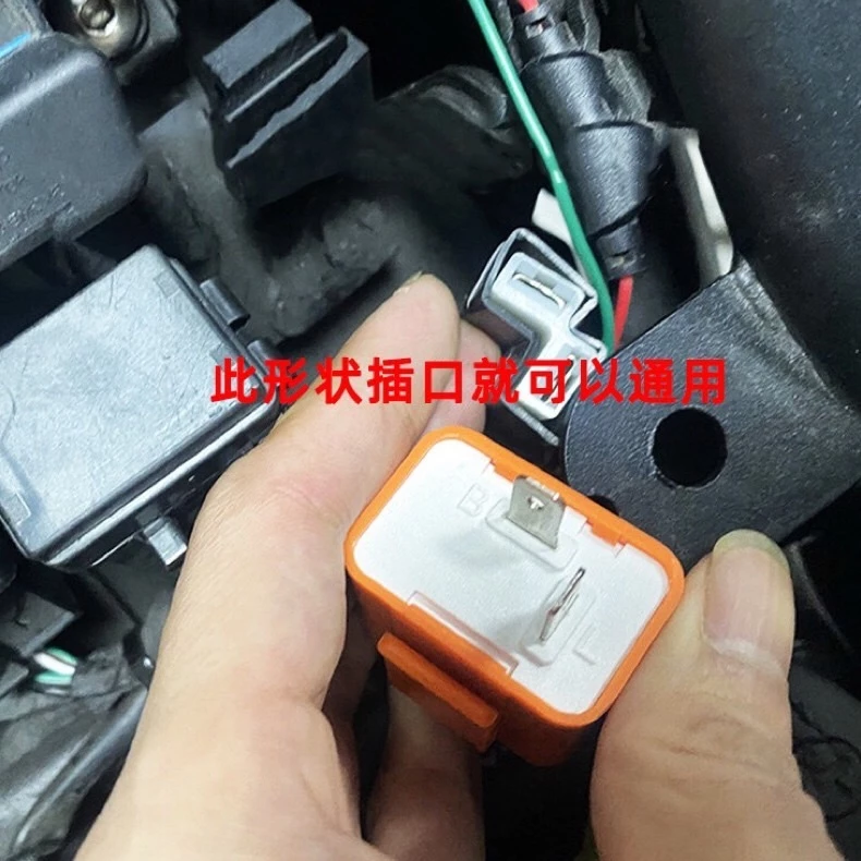รีเลย์ไฟเลี้ยว รีเลย์แต่ง 12 V ปรับจังหวะให้กระพริบช้า เร็ว ได้ thumbnail 4
