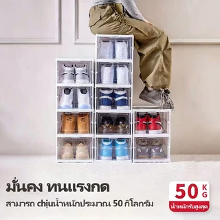 🌟วัสดุคุณภาพสูง🌟 กล่องใส่รองเท้า กล่องรองเท้า แบบใสฝาเปิดฝาหน้า อุปกรณ์จัดเก็บรองเท้า ท้าฝาหน้าพับเก็บได้กล่องเก็บของ