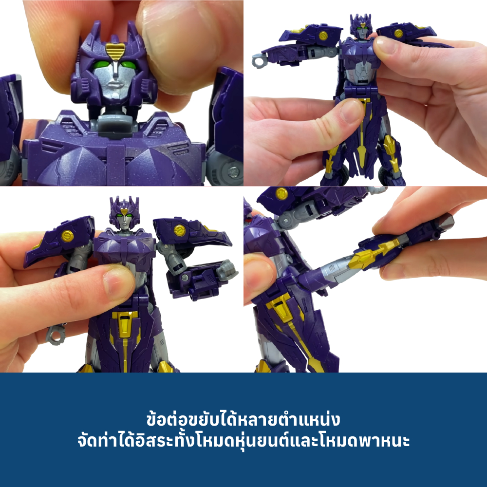 Transformers مجسم Age of the Primes Deluxe — صورة 4
