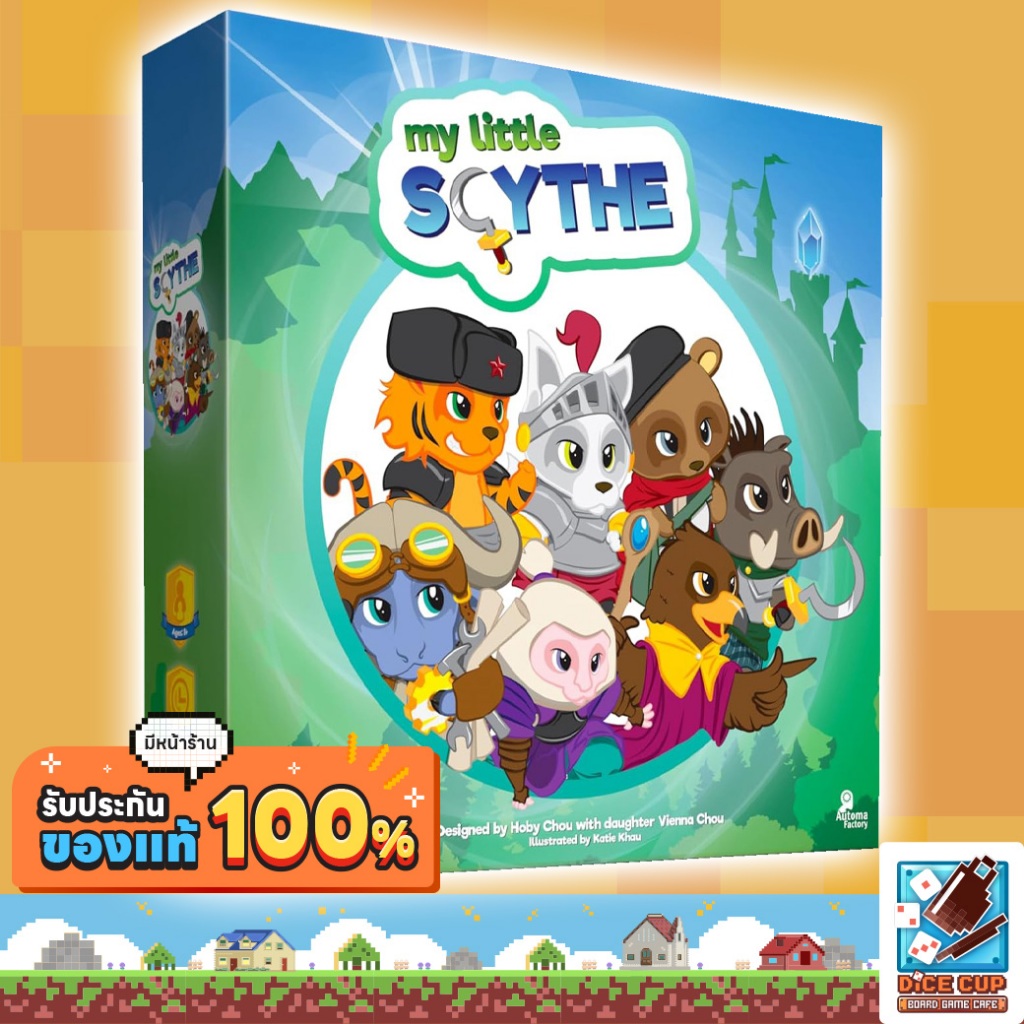 [ของแท้] My Little Scythe Board Game